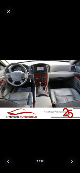 Jeep Grand cherokee CRDI GERMANY  | Auto.bg — изображение 5