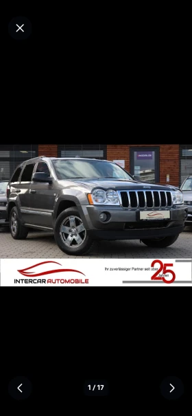 Jeep Grand cherokee CRDI GERMANY  | Auto.bg — изображение 1