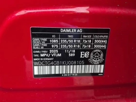 Mercedes-Benz GLA 250 PANORAMA| 2 КЛЮЧА| ПОДГРЕВИ| CARFAX - 15700 € / 30706.53 лв. - 52039686 15