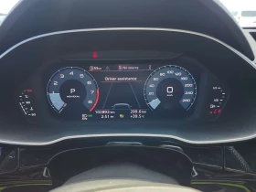 Audi Q3 PROGRESSIV/CARFAX/ДИСТРОНИК/ПАНО/ПОДГРЕВ/S LINE | Auto.bg — изображение 9