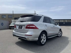Mercedes-Benz ML 350 * ML350 BlueTEC | HARMAN/KARDON | DIESEL | AS IS * | Mobile.bg � ����� ������ 4
