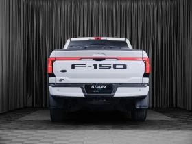 Ford F150 Lighting / Extended Range   131 kWh - 65000 € - 61617487 5