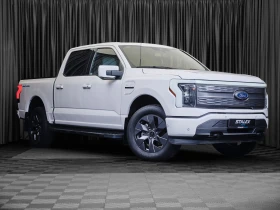 Ford F150 Lighting / Extended Range   131 kWh - 65000 € - 61617487 3