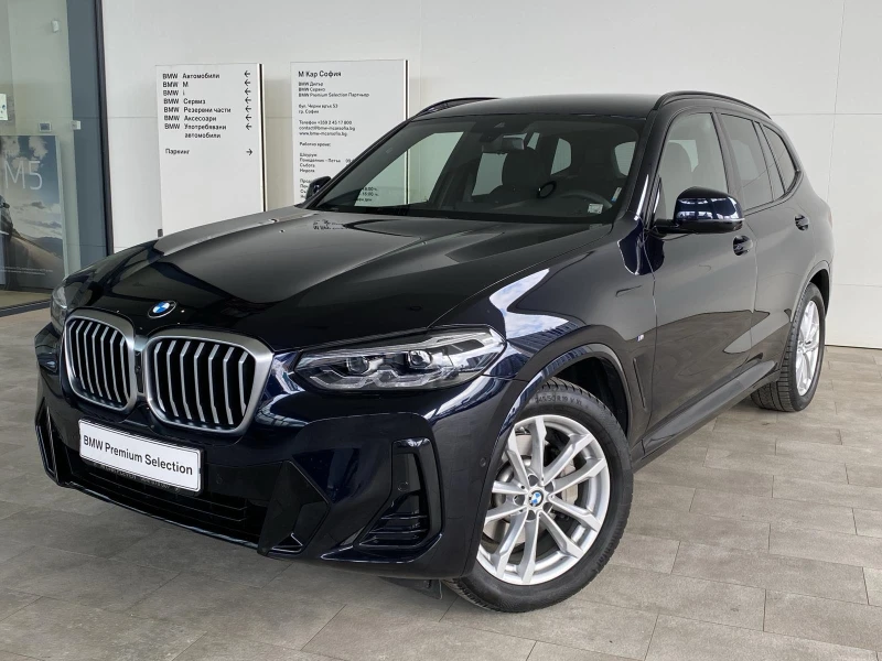 BMW X3 30 D, снимка 2 - Автомобили и джипове - 52925058
