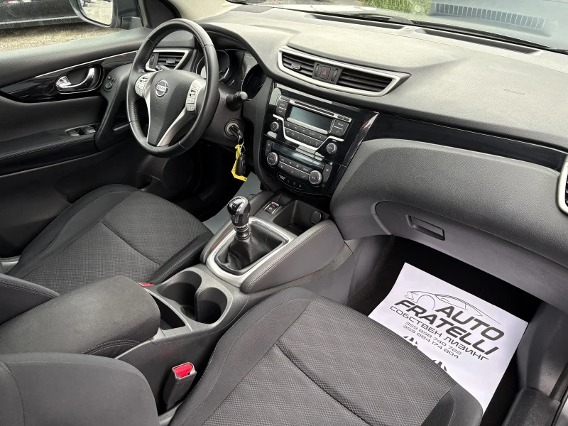 Nissan Qashqai * 1.5DCI* ЛИЗИНГ БЕЗ ДОКАЗАН ДОХОД* БАРТЕР* , снимка 9 - Автомобили и джипове - 53527337