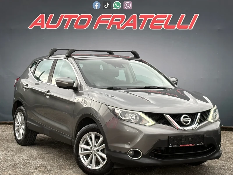 Nissan Qashqai * 1.5DCI* ЛИЗИНГ БЕЗ ДОКАЗАН ДОХОД* БАРТЕР* 