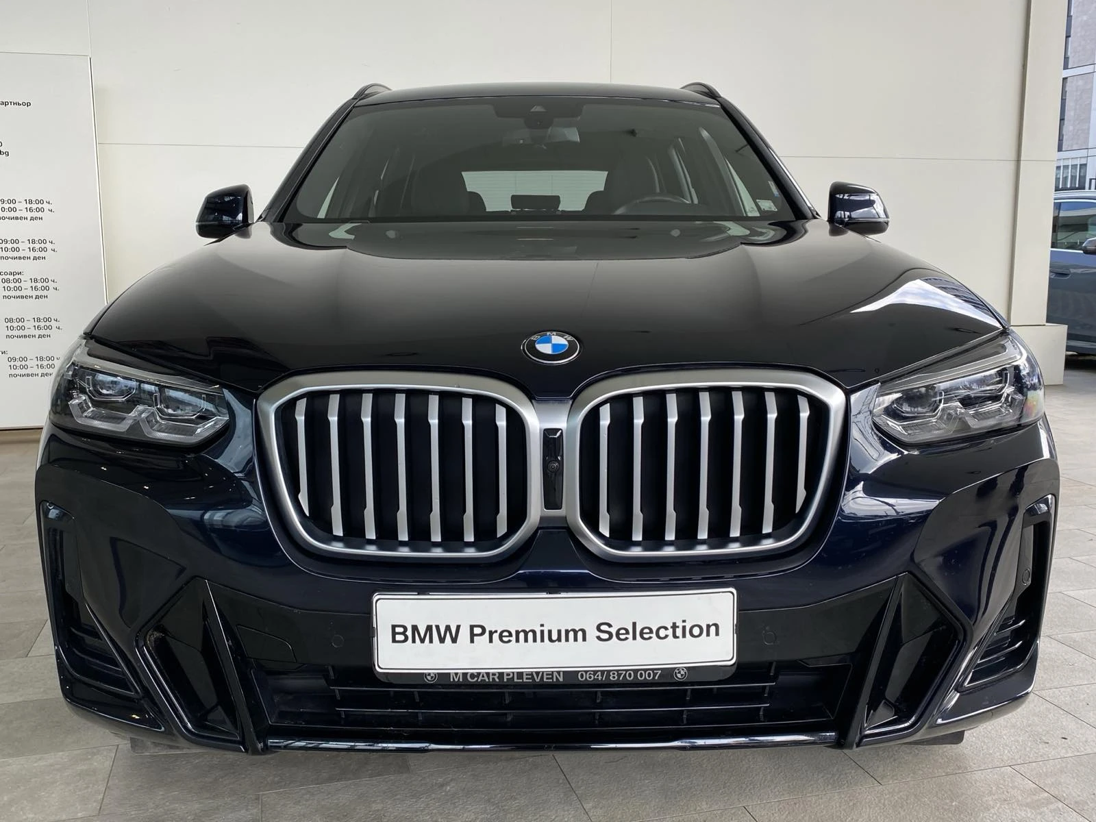 BMW X3 30 D, снимка 1