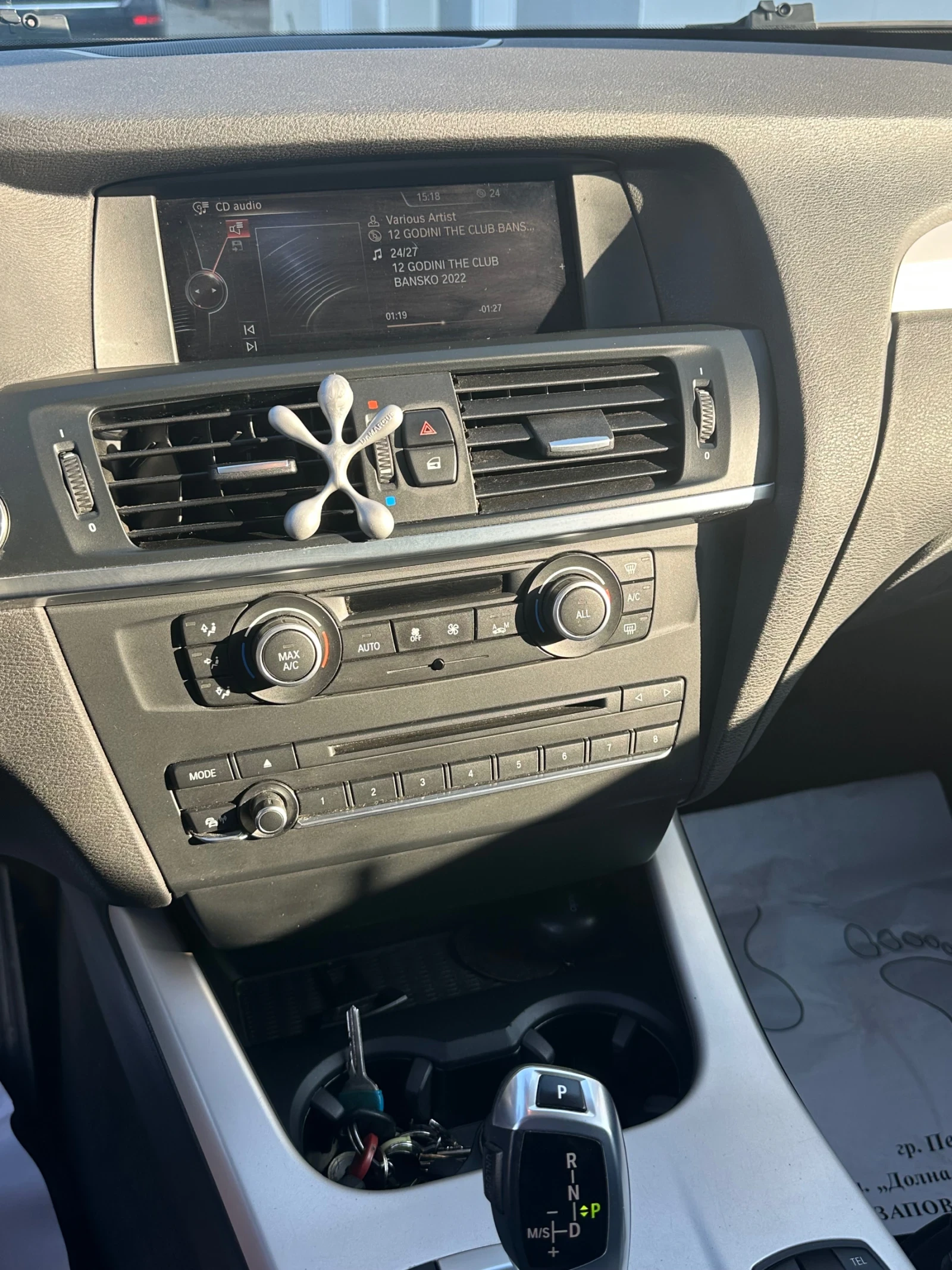 BMW X3 2.0D Xdrive | Mobile.bg   12