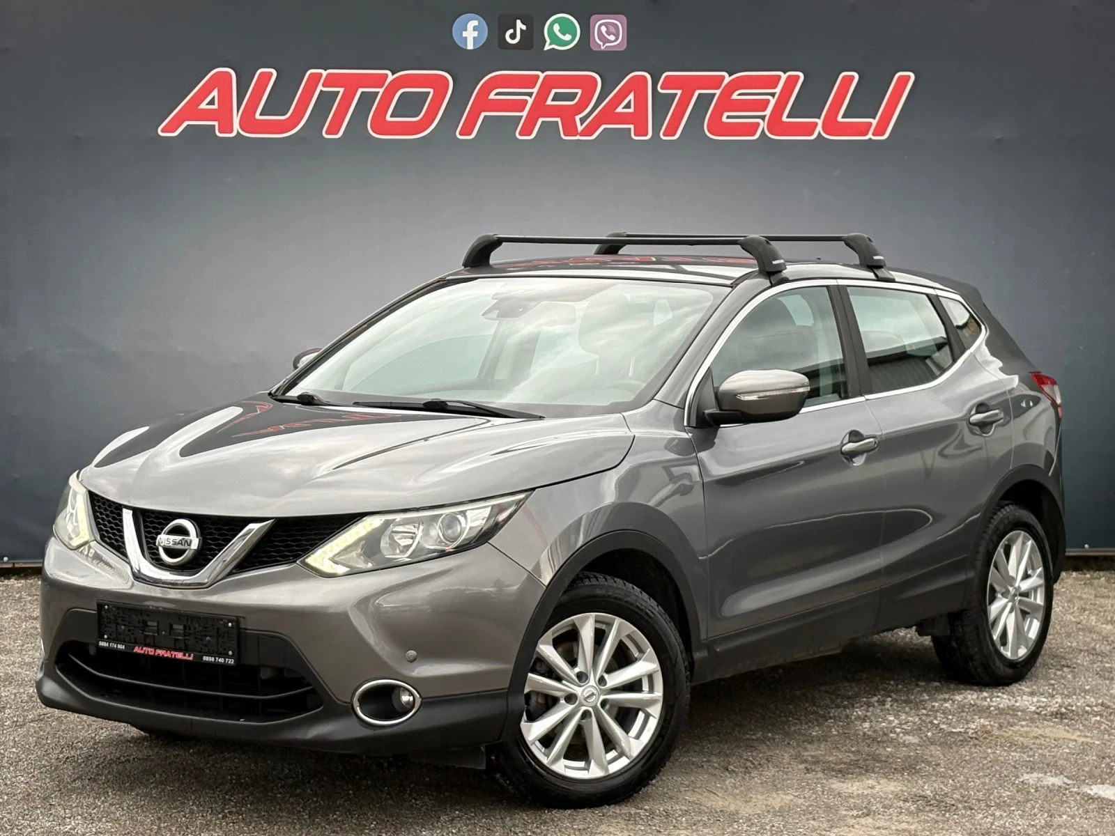 Nissan Qashqai * 1.5DCI* ЛИЗИНГ БЕЗ ДОКАЗАН ДОХОД* БАРТЕР*  - изображение 3