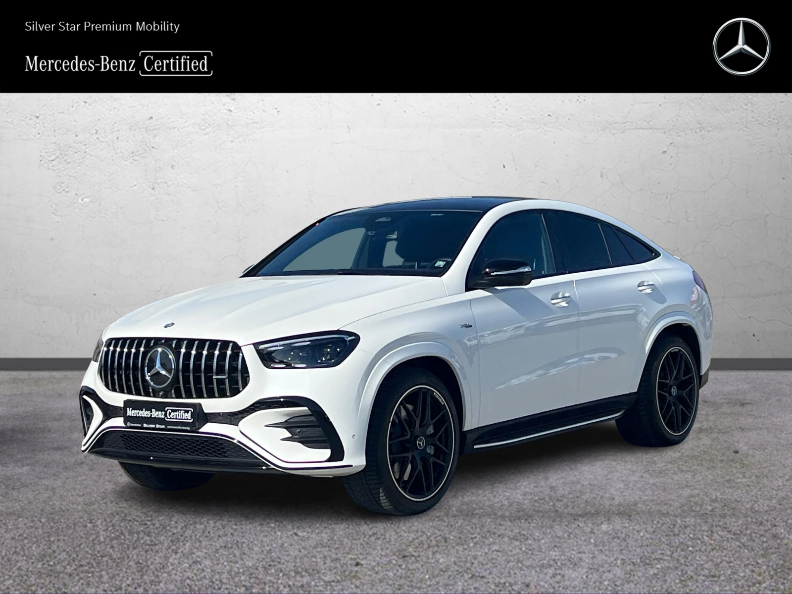 Mercedes-Benz GLE 53 4MATIC + Coupe | Auto.bg — изображение 1