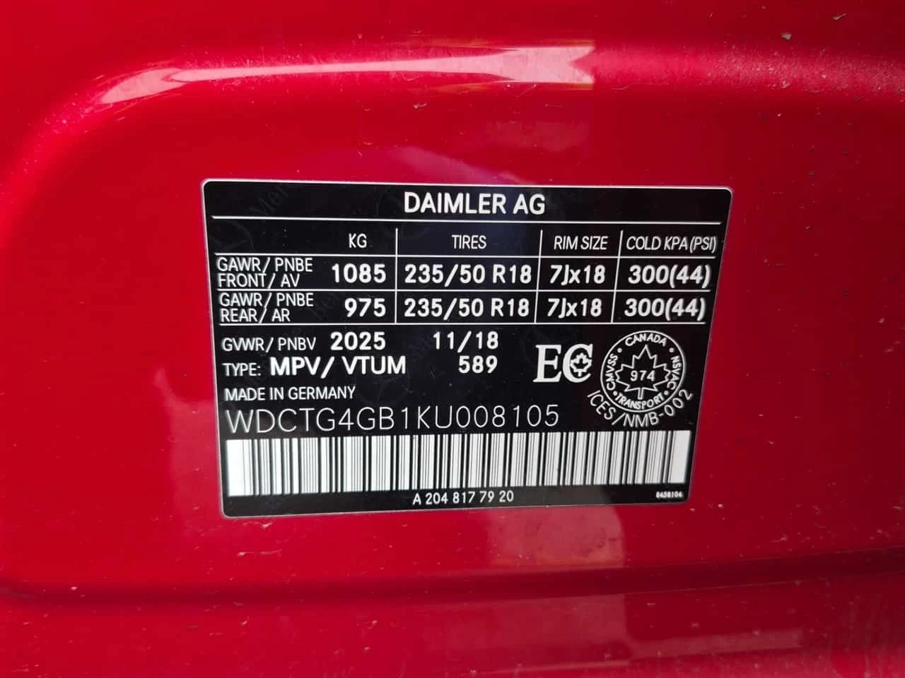 Mercedes-Benz GLA 250 PANORAMA| 2 КЛЮЧА| ПОДГРЕВИ| CARFAX, снимка 15 - Автомобили и джипове - 54077763