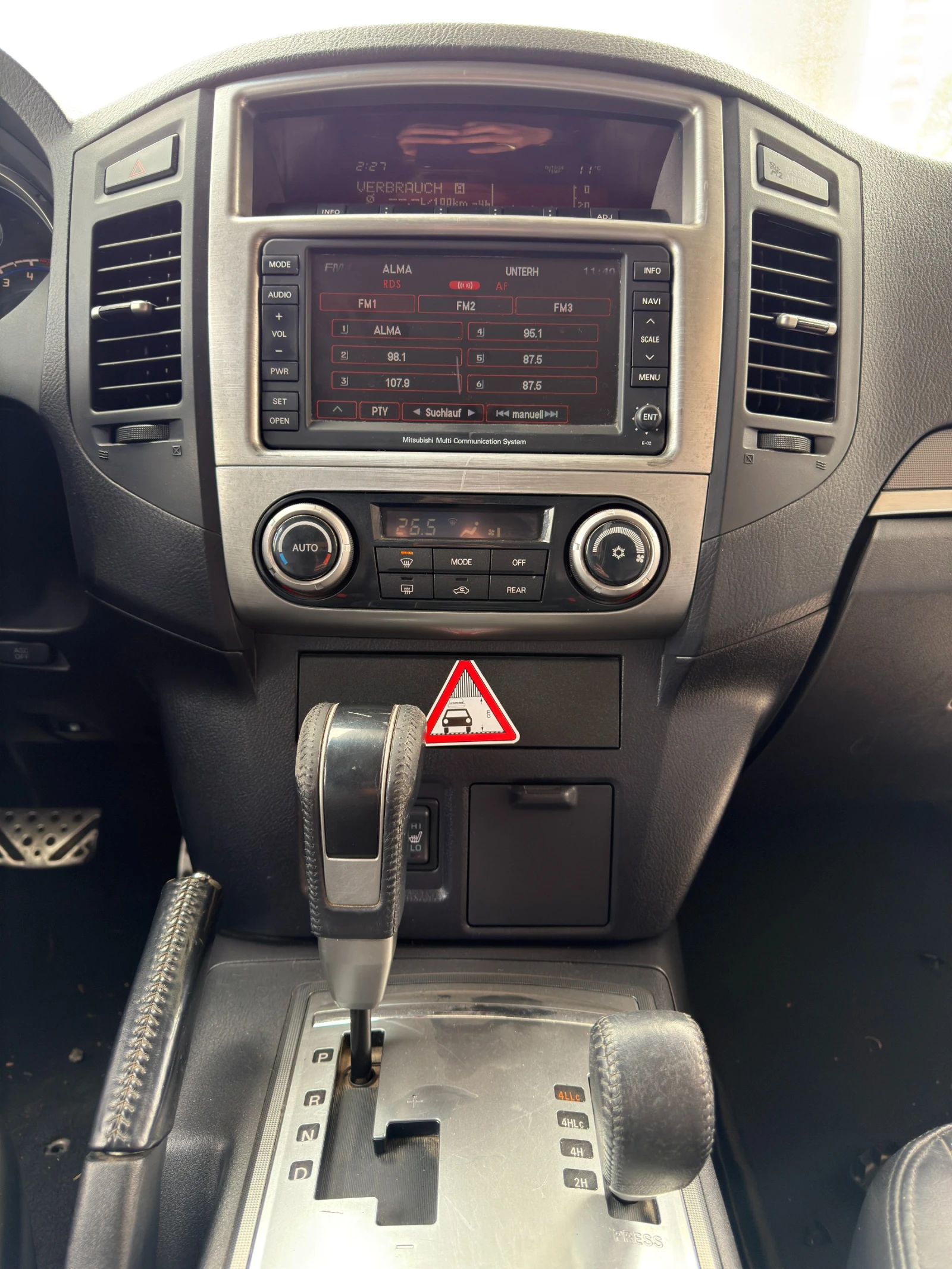 Mitsubishi Pajero 3.2 DI-D 4X4, Внос от Германия и Гранция , снимка 13 - Автомобили и джипове - 54771544
