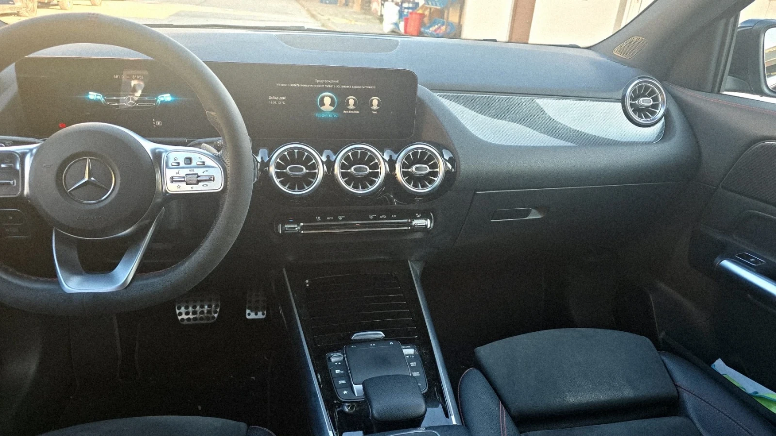 Mercedes-Benz GLA 250, снимка 12 - Автомобили и джипове - 54777652