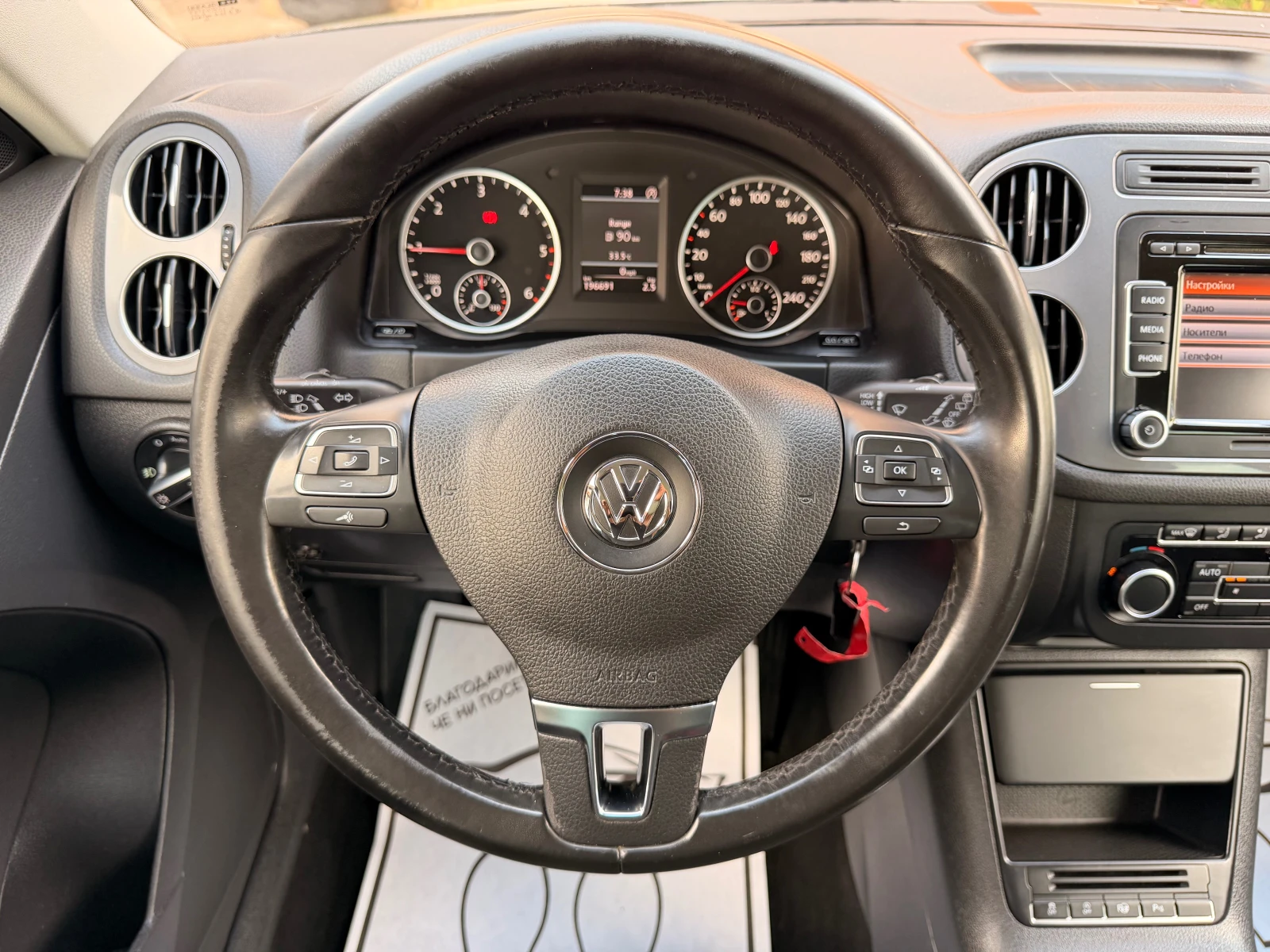 VW Tiguan 2.0TDI* MULTI* 6SK* 140KS* LIZING, снимка 7 - Автомобили и джипове - 55052275
