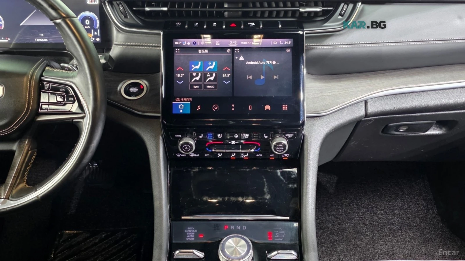 Jeep Grand cherokee L* 3.6* OVERLAND* 360* PANO* ПОДГРЕВ* ОБДУХВАНЕ* , снимка 13 - Автомобили и джипове - 55708378