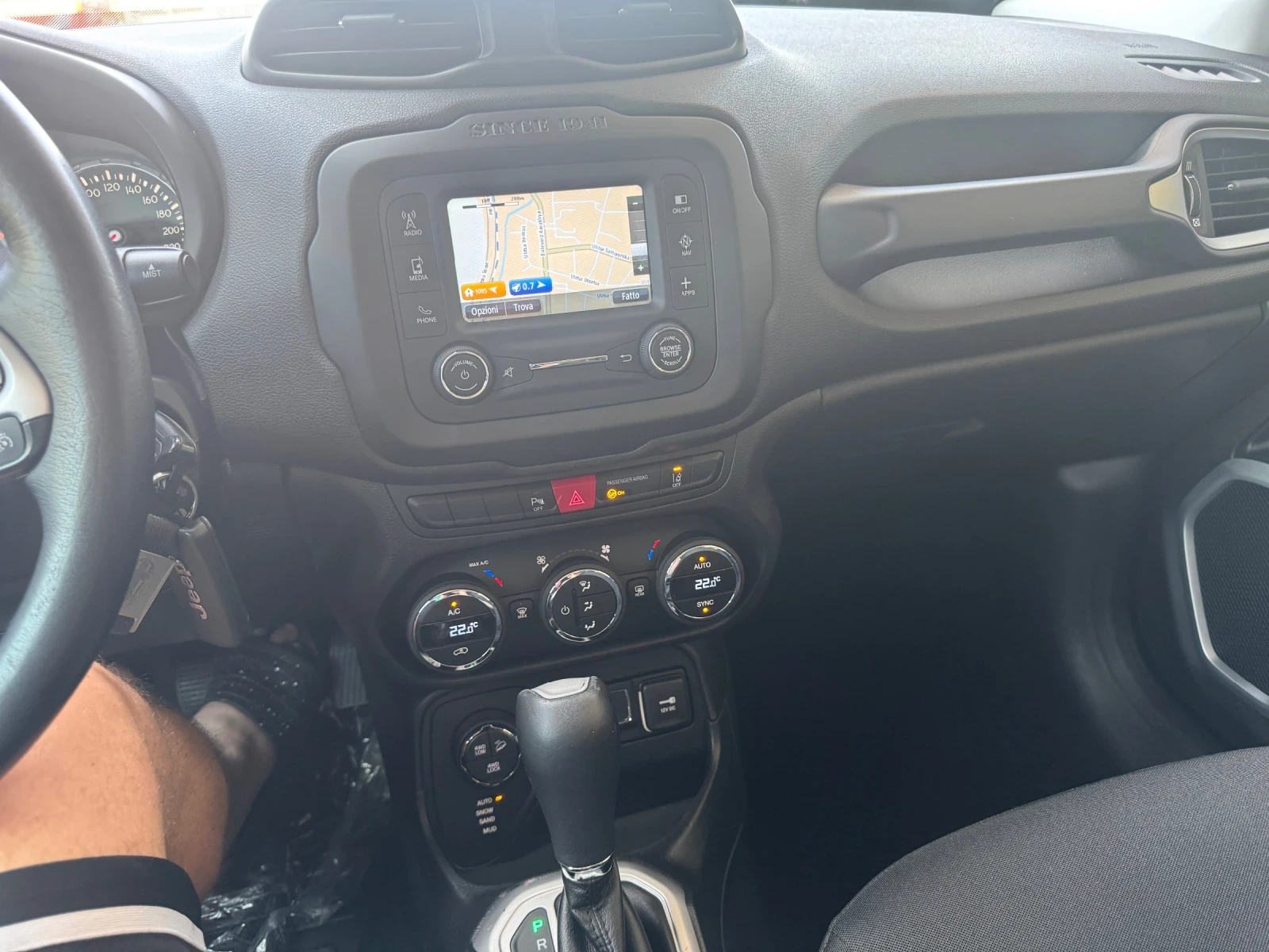 Jeep Renegade 2.0multiJet 4x4 Automatic Navi Panorama Limited! , снимка 13 - Автомобили и джипове - 55724932