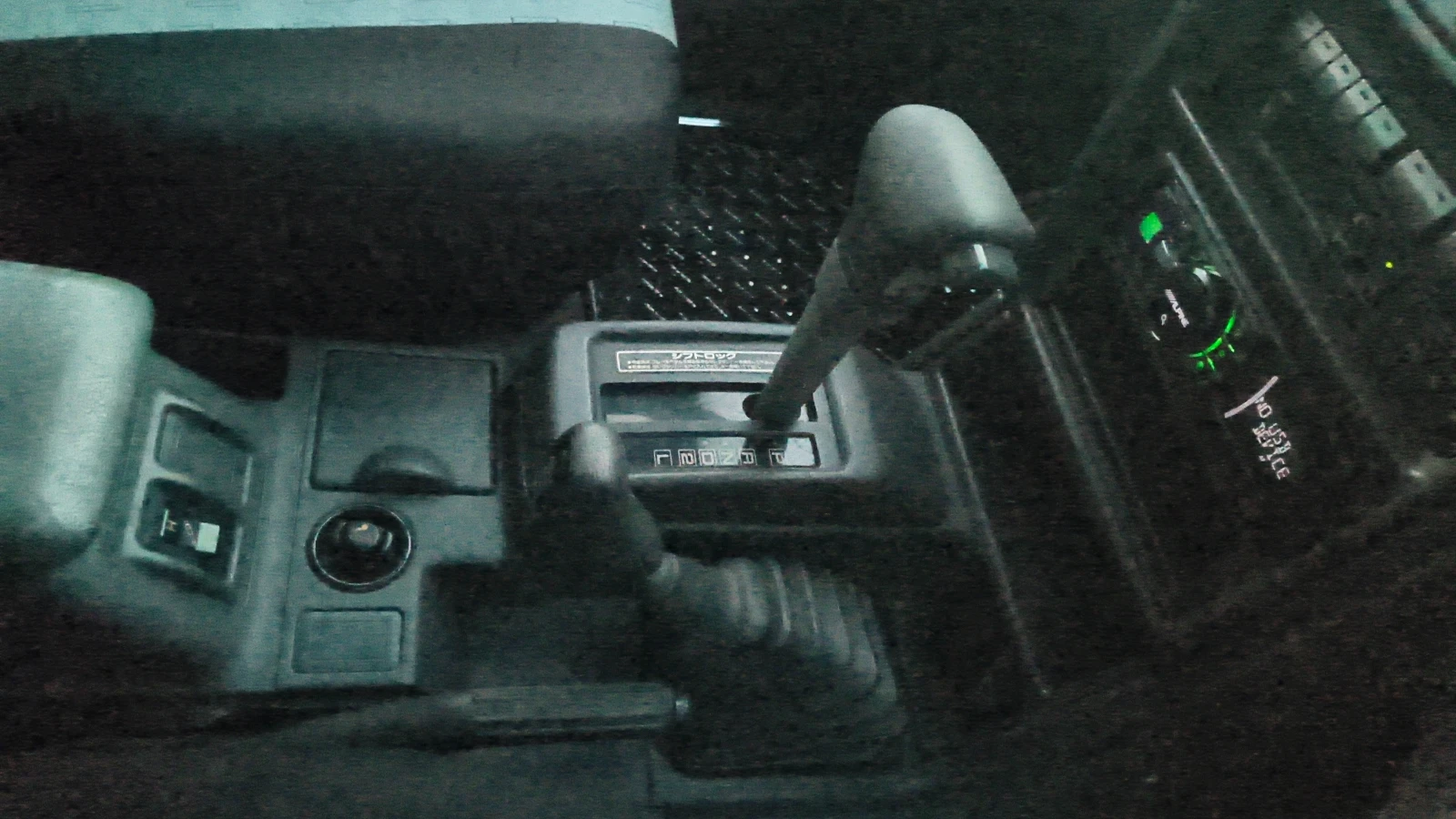 Mitsubishi Pajero Exceed | Mobile.bg � ����������� 9