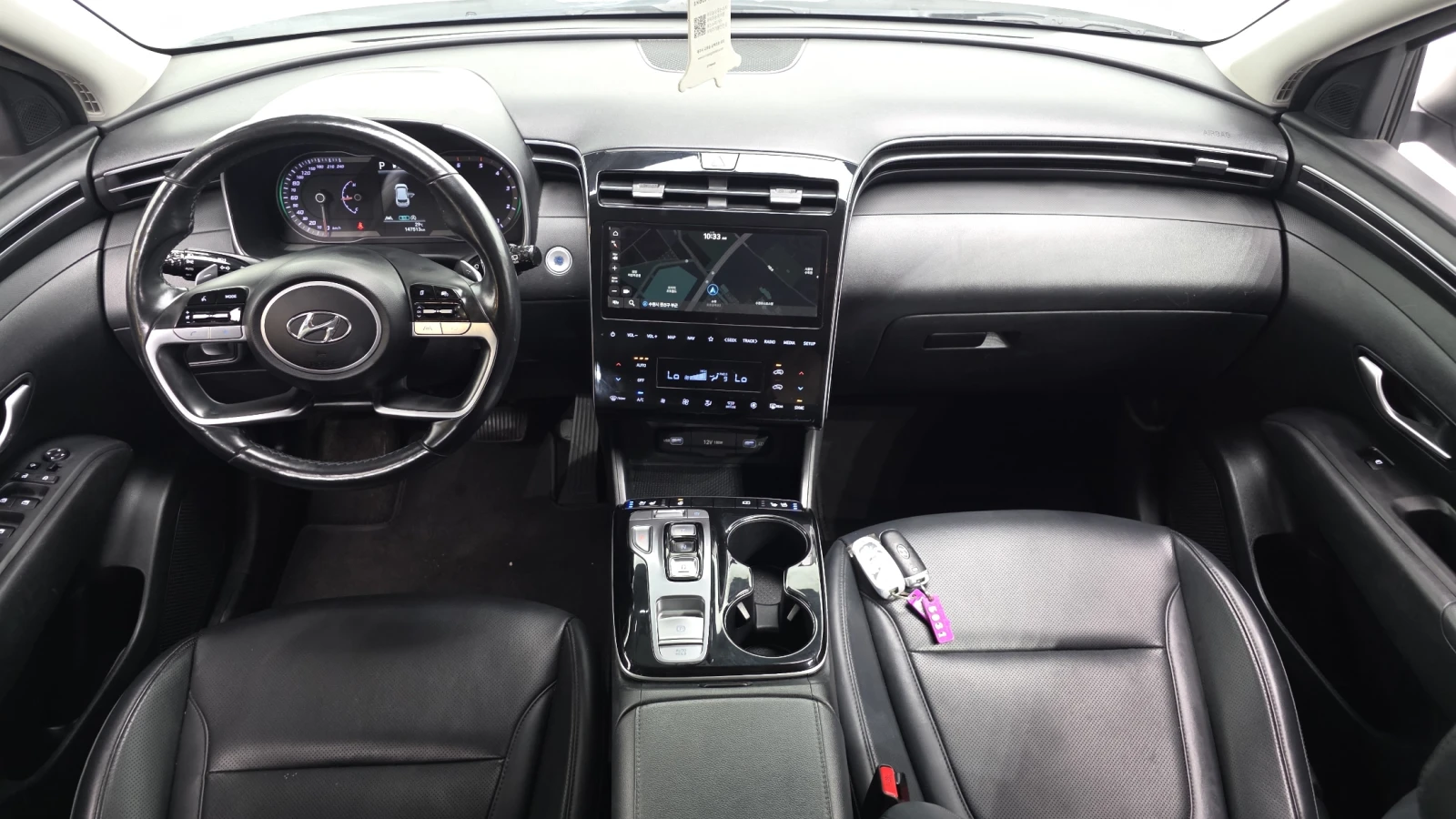 Hyundai Tucson Diesel 2.0 2WD autogeorge.com, снимка 10 - Автомобили и джипове - 56136982
