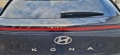 Hyundai Kona Exclusive - изображение 4