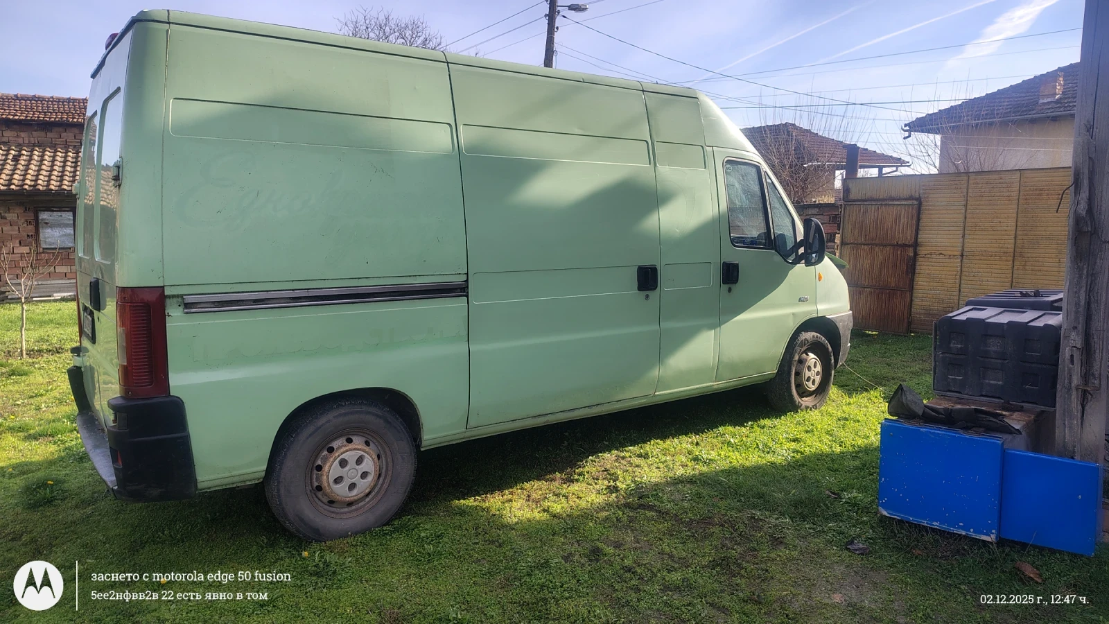 Peugeot Boxer  - изображение 3