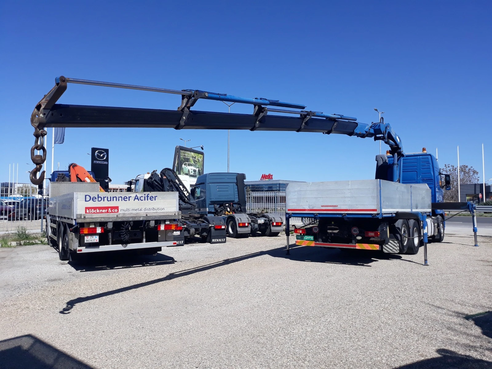 Volvo Fh  18  | Mobile.bg   12