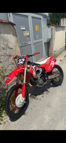  Honda Crf