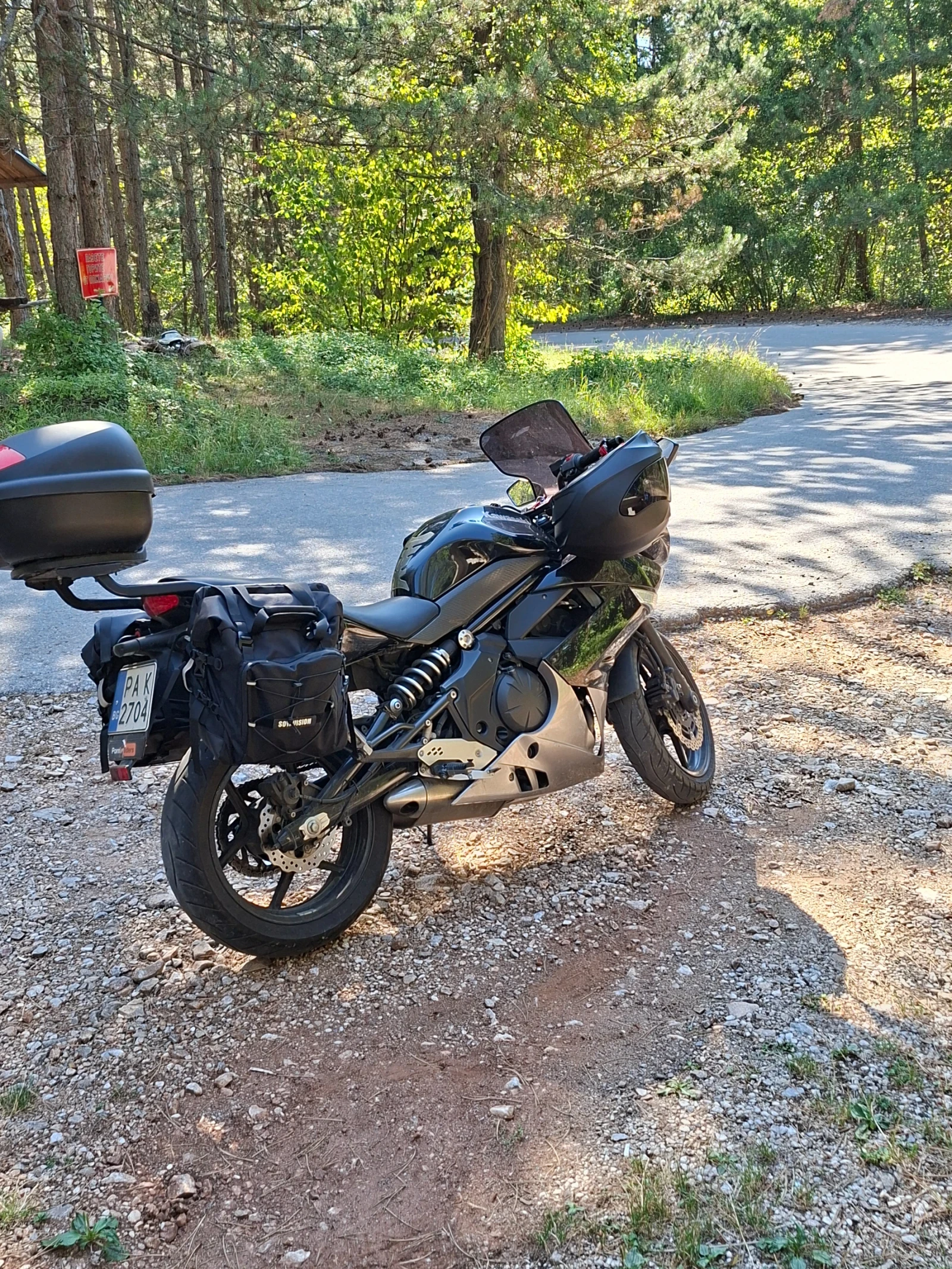 Kawasaki ER