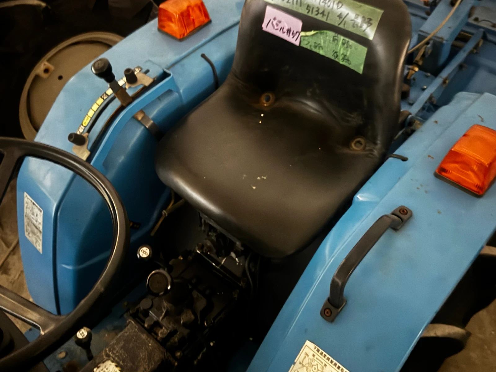 Трактор Mitsubishi MT1401, снимка 7 - Селскостопанска техника - 56187781