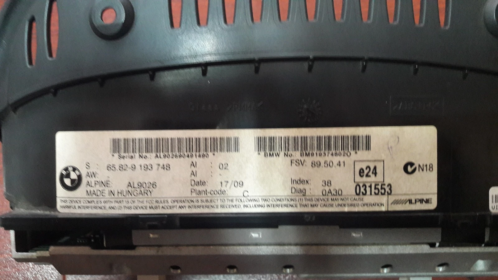 ��������� �� BMW 520  | Mobile.bg � ����������� 2