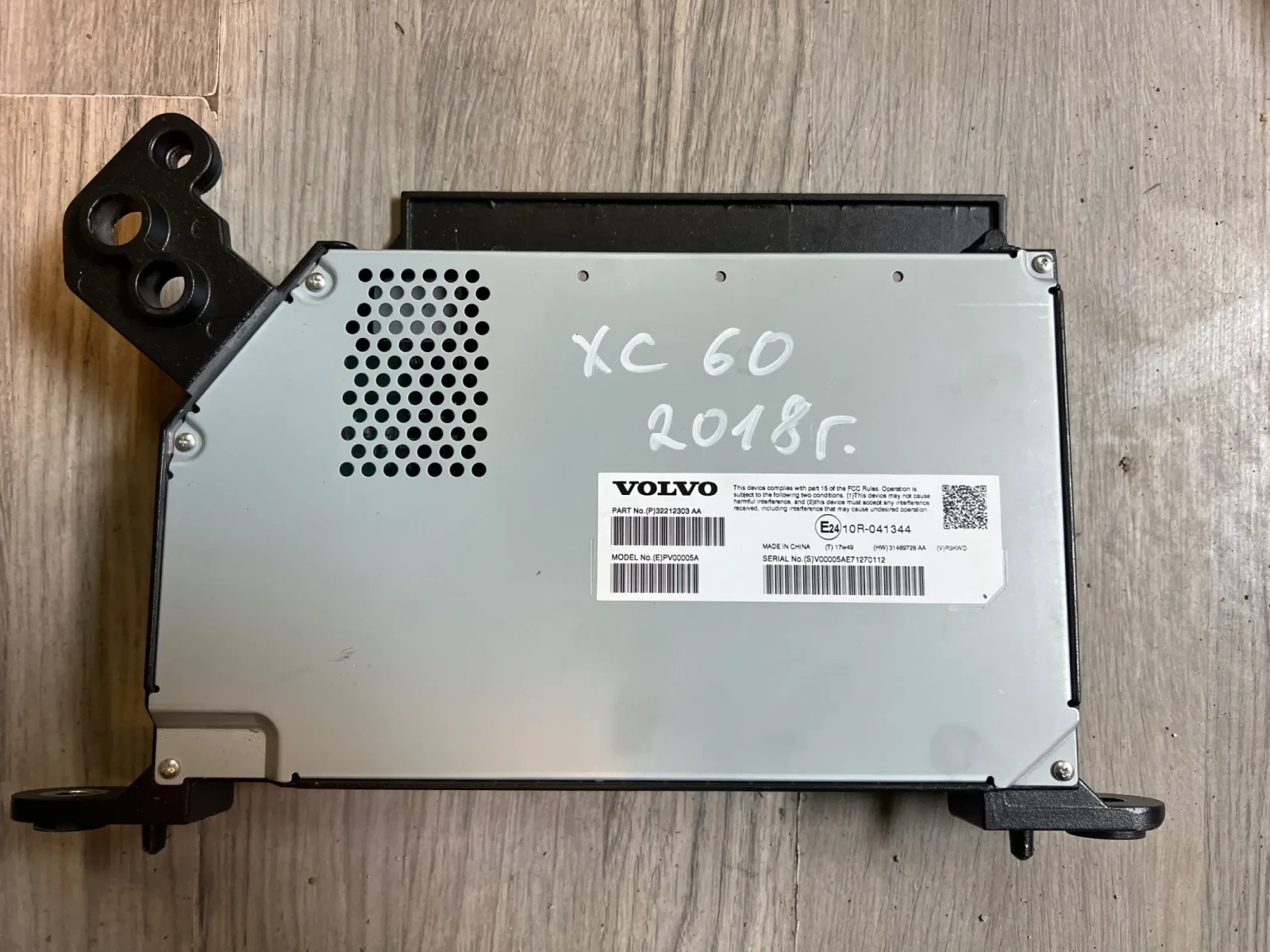 32212303AA ��������� VOLVO XC60   (HW)31489728AA | Mobile.bg � ����������� 1