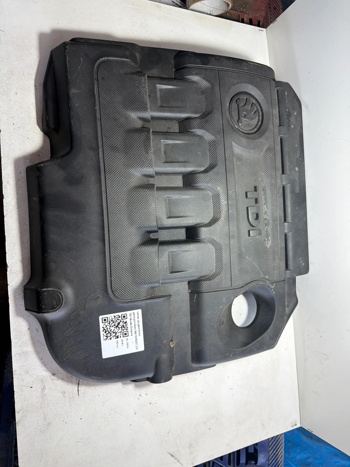 капак за двигател декоративен 04L103925T 2.0 TDI Skoda Octavia