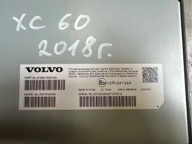 32212303AA  VOLVO XC60   (HW)31489728AA | Mobile.bg    2