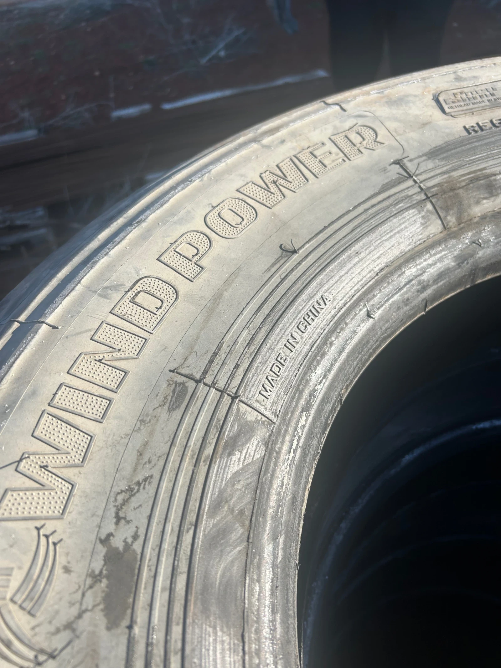  315/80R22.5 | Mobile.bg   5