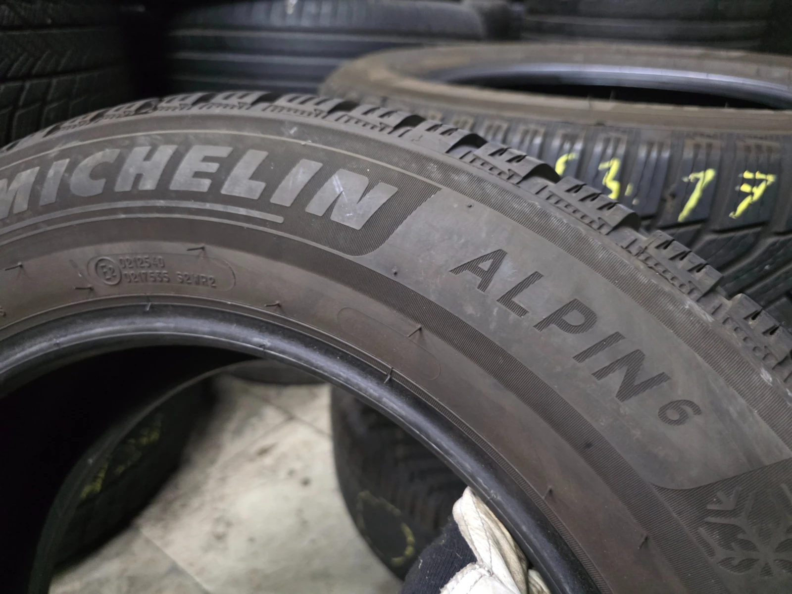���� 225/55R16 | Mobile.bg � ����������� 6