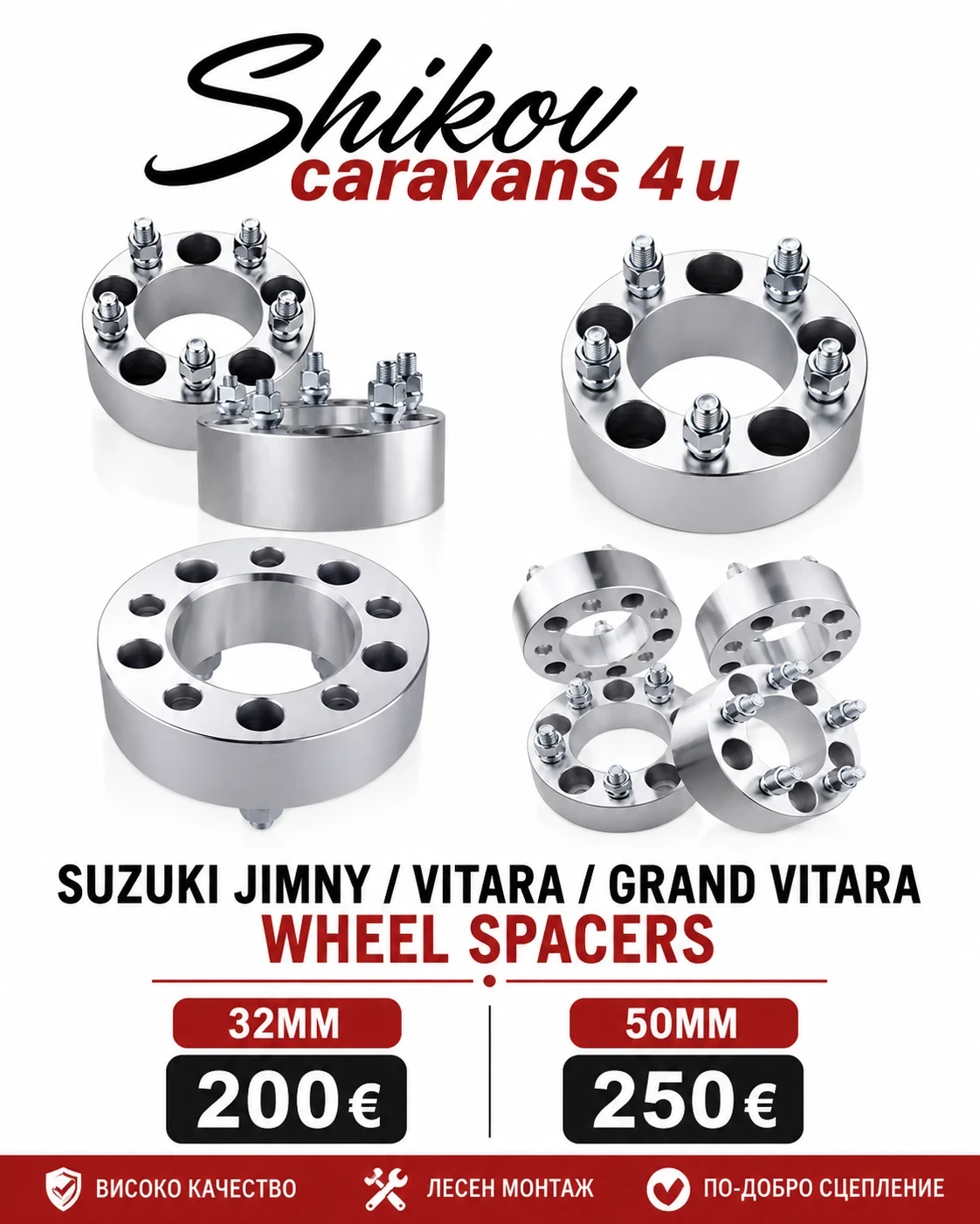 Джанти, снимка 2 - Гуми и джанти - 55773939