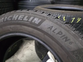 ���� 225/55R16 | Mobile.bg � ����� ������ 6