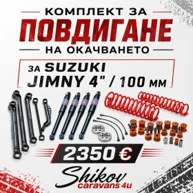 ������ | Mobile.bg � ����� ������ 3