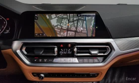 BMW 330 i M Sport* LASER* HARMAN KARDON* HEAD-UP* 360 CAM*, снимка 12