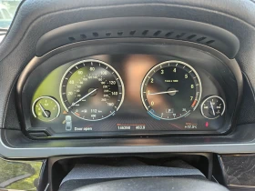 BMW 740, снимка 2