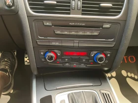 Audi A5 3.2FSI/Sline/Quattro/Шибедах/Автопилот/Подгрев/Мем, снимка 14