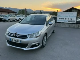 Citroen C4 1.6 HDI 92 EURO 5  | Mobile.bg    2