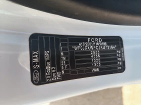 Обява за продажба на Ford S-Max 2.0d-Navi-360-kameri-Keyless-Euro-6D ~22 000 лв. - изображение 9