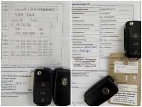 VW Caddy 1.4Tgi-110ps-KLIMA-146. | Mobile.bg    15