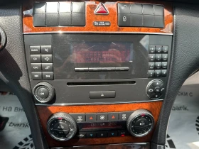 Mercedes-Benz C 220 2.2d 150 к.с. - 5500 лв. - 17926709 13
