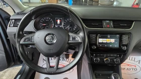 Skoda Octavia 110* 6* 2016*  | Mobile.bg    13