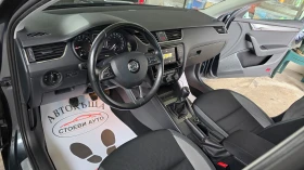 Skoda Octavia 110* 6* 2016*  | Mobile.bg    9