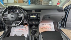 Skoda Octavia 110* 6* 2016*  | Mobile.bg    10