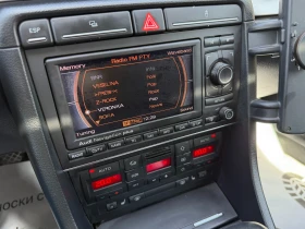 Audi A4 3.0d 233 к.с. quattro - 8999 лв. - 30432677 12