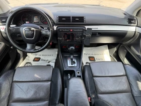 Audi A4 3.0d 233 к.с. quattro - 8999 лв. - 30432677 10