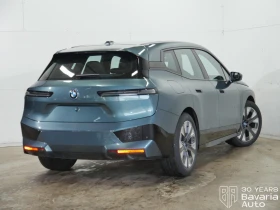 BMW iX 50 xDrive - 111720 лв. - 55547048 3